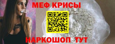 круглые Рязань