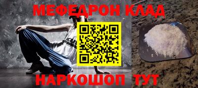 круглые Рязань