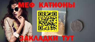 хмурый Рыбинск