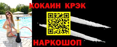 твердый Рузаевка