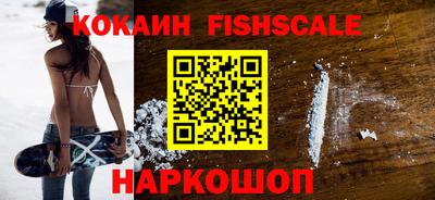 хмурый Рыбинск