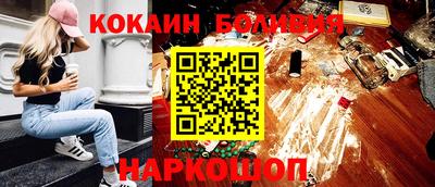 круглые Рязань
