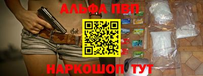 круглые Рязань