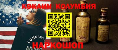 хмурый Рыбинск