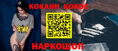круглые Рязань