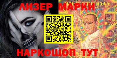 хмурый Рыбинск