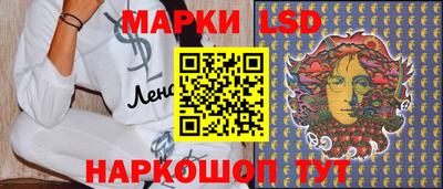 круглые Рязань