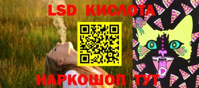 твердый Рузаевка