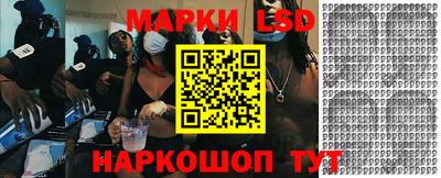 круглые Рязань
