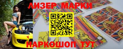 круглые Рязань