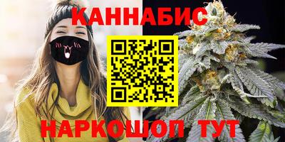 твердый Рузаевка