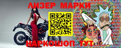круглые Рязань