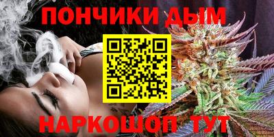 твердый Рузаевка