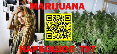 круглые Рязань