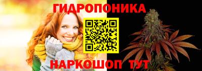 хмурый Рыбинск