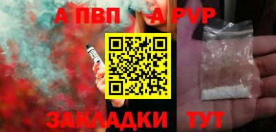 хмурый Рыбинск