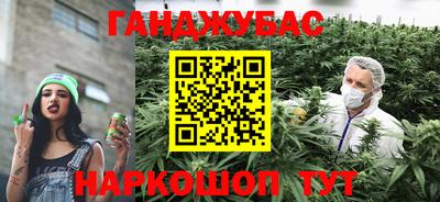 хмурый Рыбинск