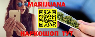 хмурый Рыбинск