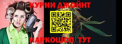 круглые Рязань