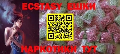 круглые Рязань