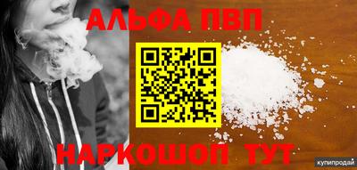 хмурый Рыбинск