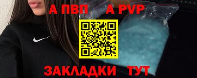 хмурый Рыбинск