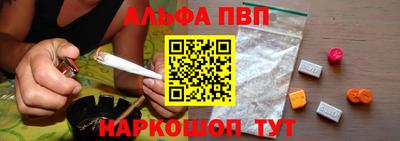 твердый Рузаевка
