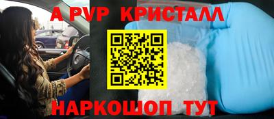 хмурый Рыбинск