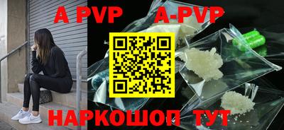 хмурый Рыбинск