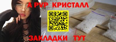круглые Рязань