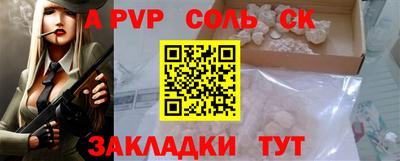 круглые Рязань