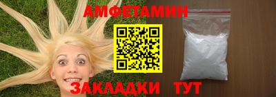 хмурый Рыбинск