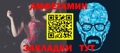 хмурый Рыбинск