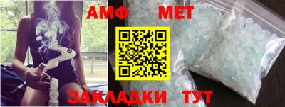 хмурый Рыбинск