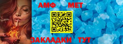 твердый Рузаевка