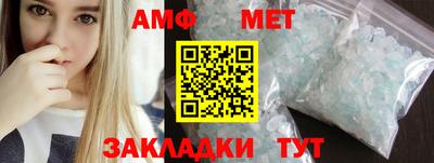 круглые Рязань