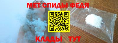 твердый Рузаевка