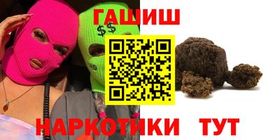 круглые Рязань