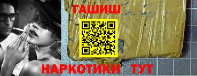 круглые Рязань