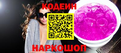 круглые Рязань