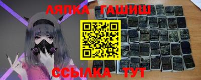 круглые Рязань