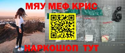 хмурый Рыбинск